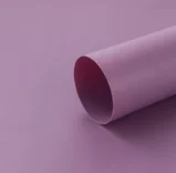 ungu